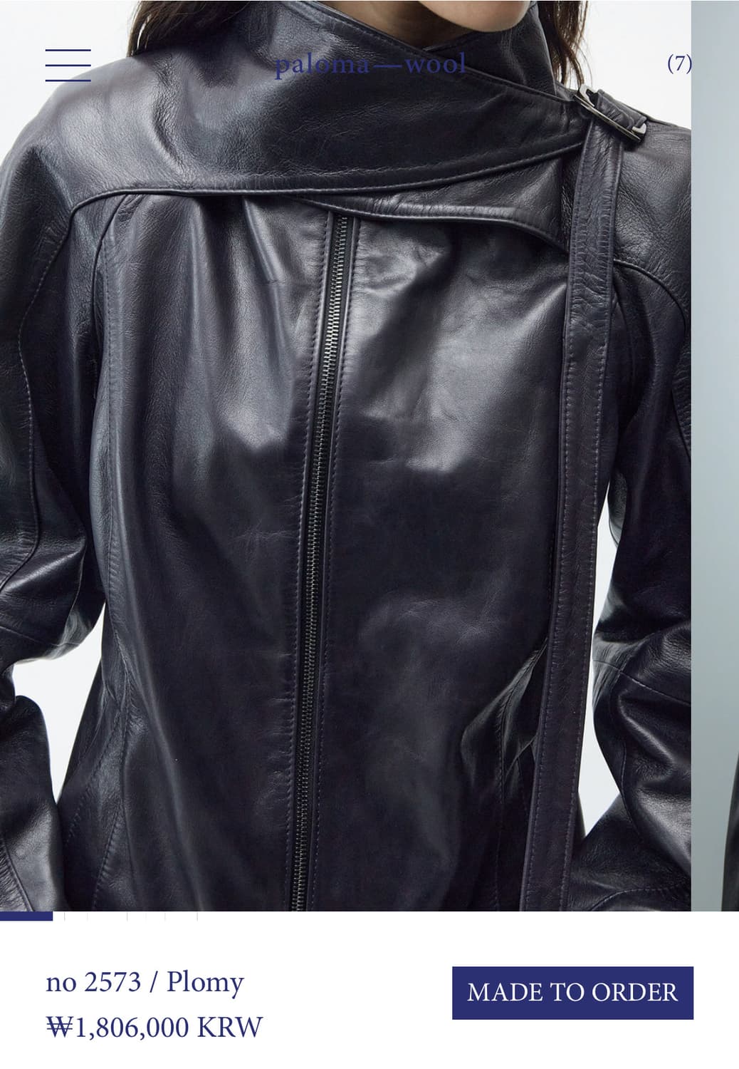 [38]팔로마울 Plomy 레더 자켓 상품이미지9