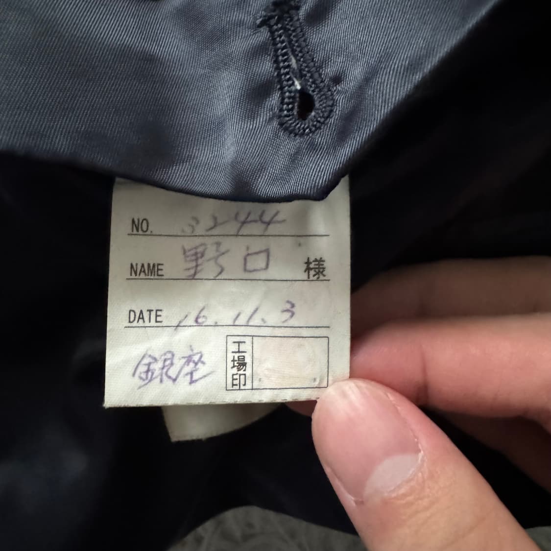 COURREGES 일본빈티지 블레이져 꾸레쥬 빈티지블레이져 꾸레쥬자켓 상품이미지5