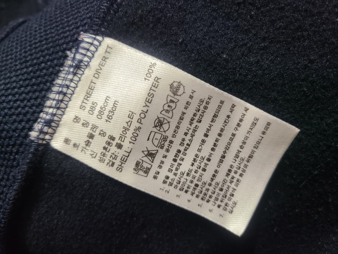 [수]아디다스 스트릿다이버 져지(55-66) 상품이미지6