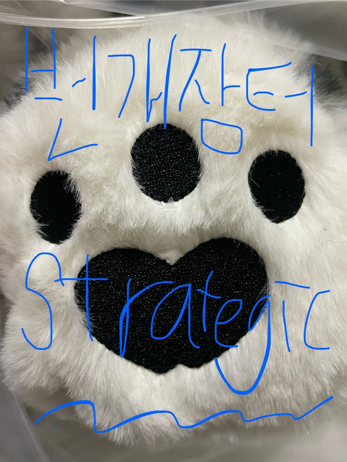 아더에러 상하이 스페이스 VIP 강아지 상품이미지2