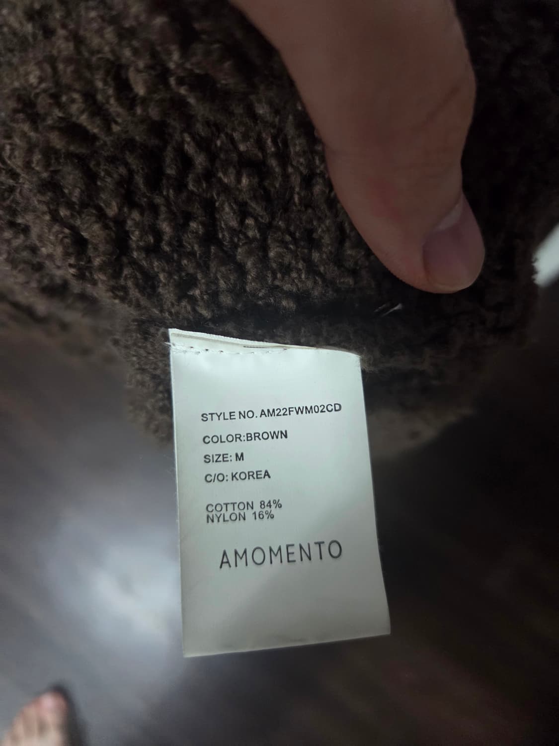 아모멘토 버튼업 가디건 상품이미지5