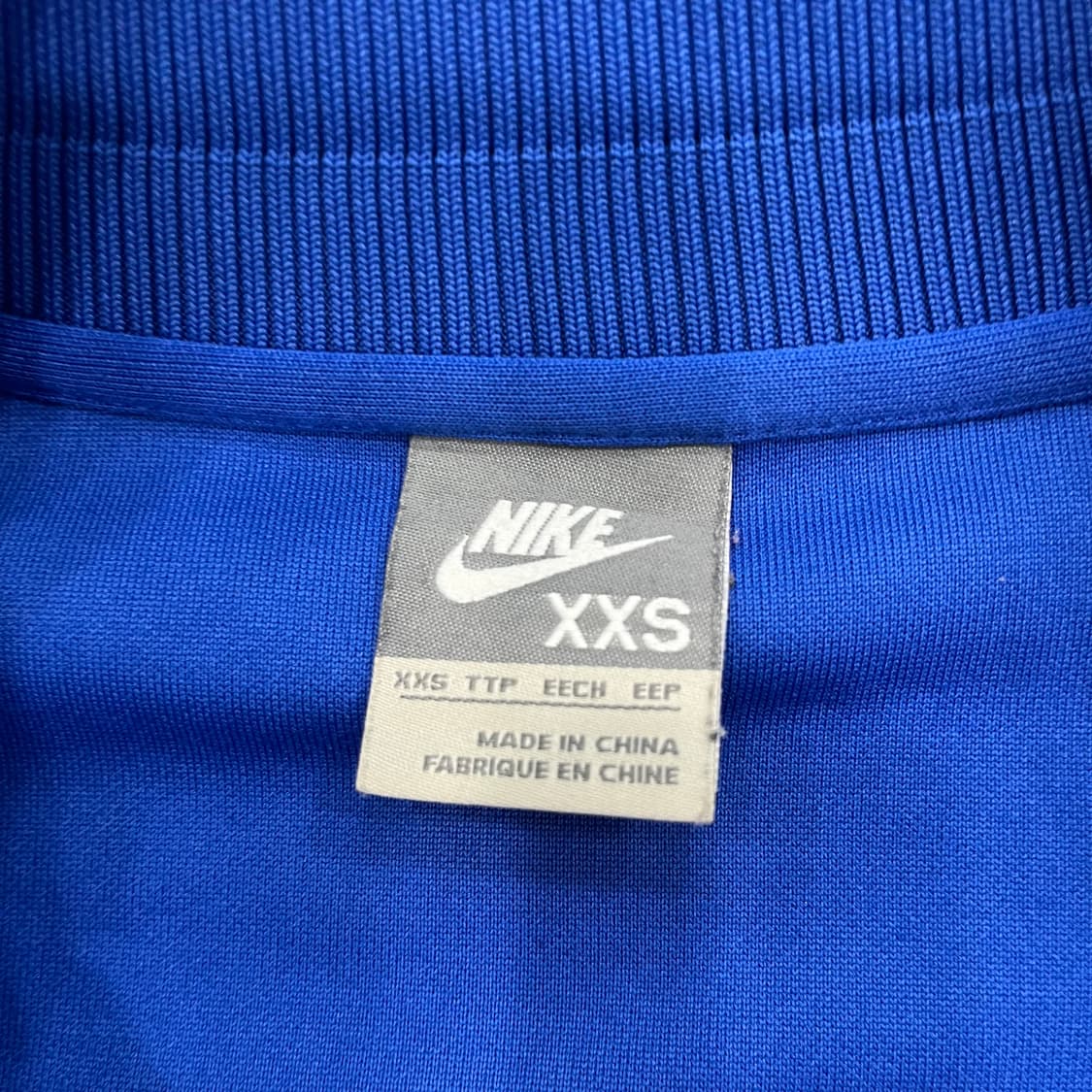 XXS 나이키 프랑스 00s 국대 져지 트랙자켓 상품이미지7