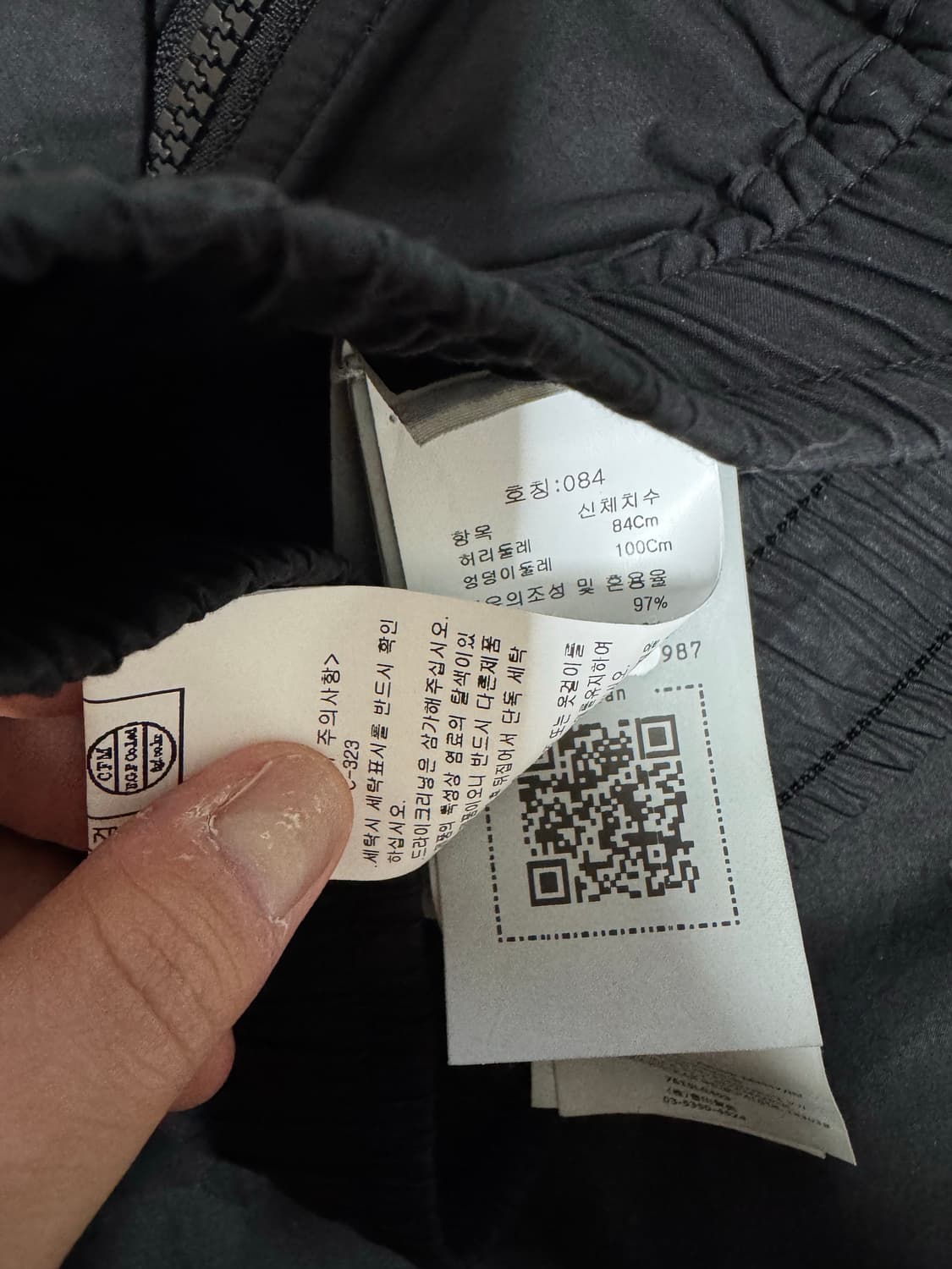 스톤아일랜드 버뮤다 팬츠 32 블랙 상품이미지4