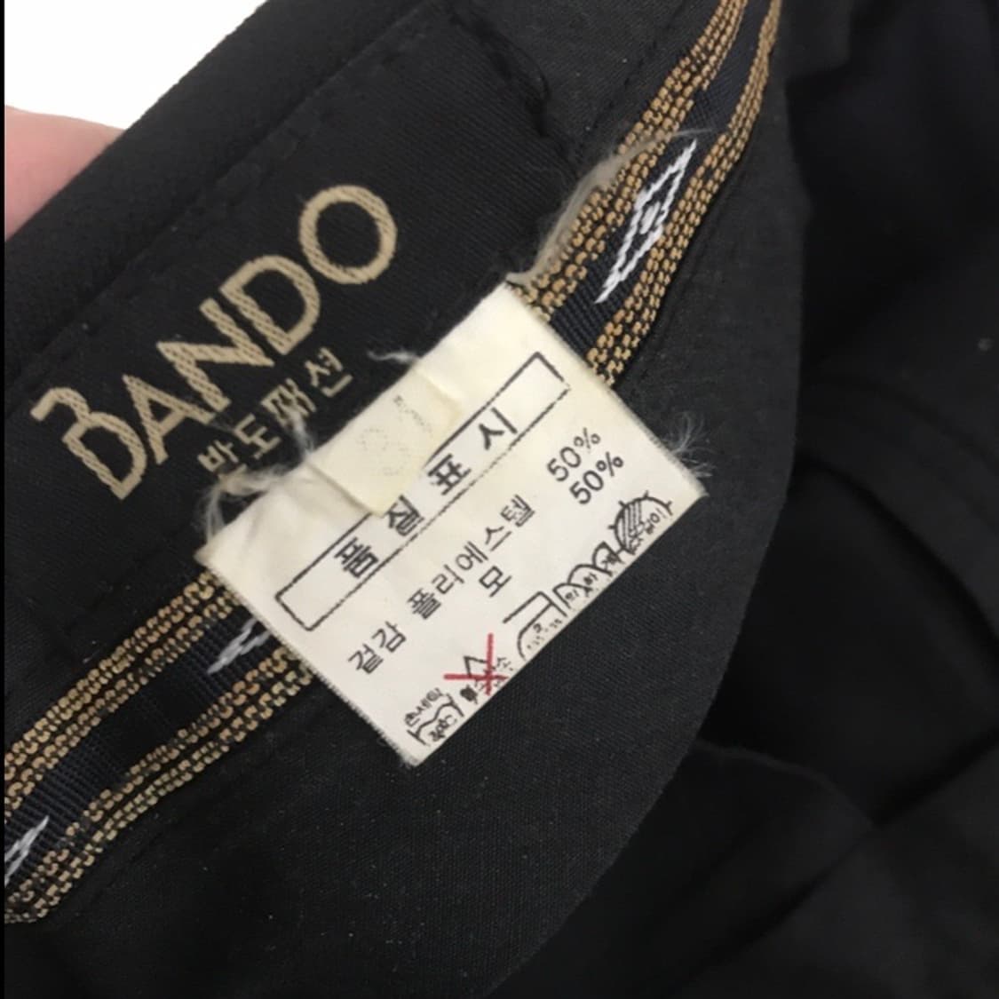 세미 와이드 슬랙스 29사이즈 블랙 상품이미지4