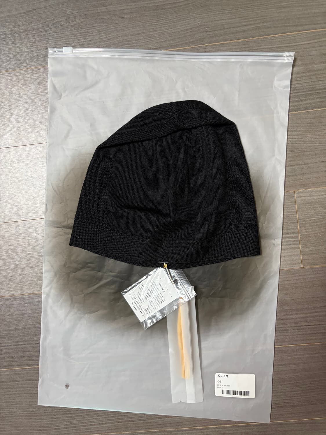 엑슬림 비니 상품이미지1