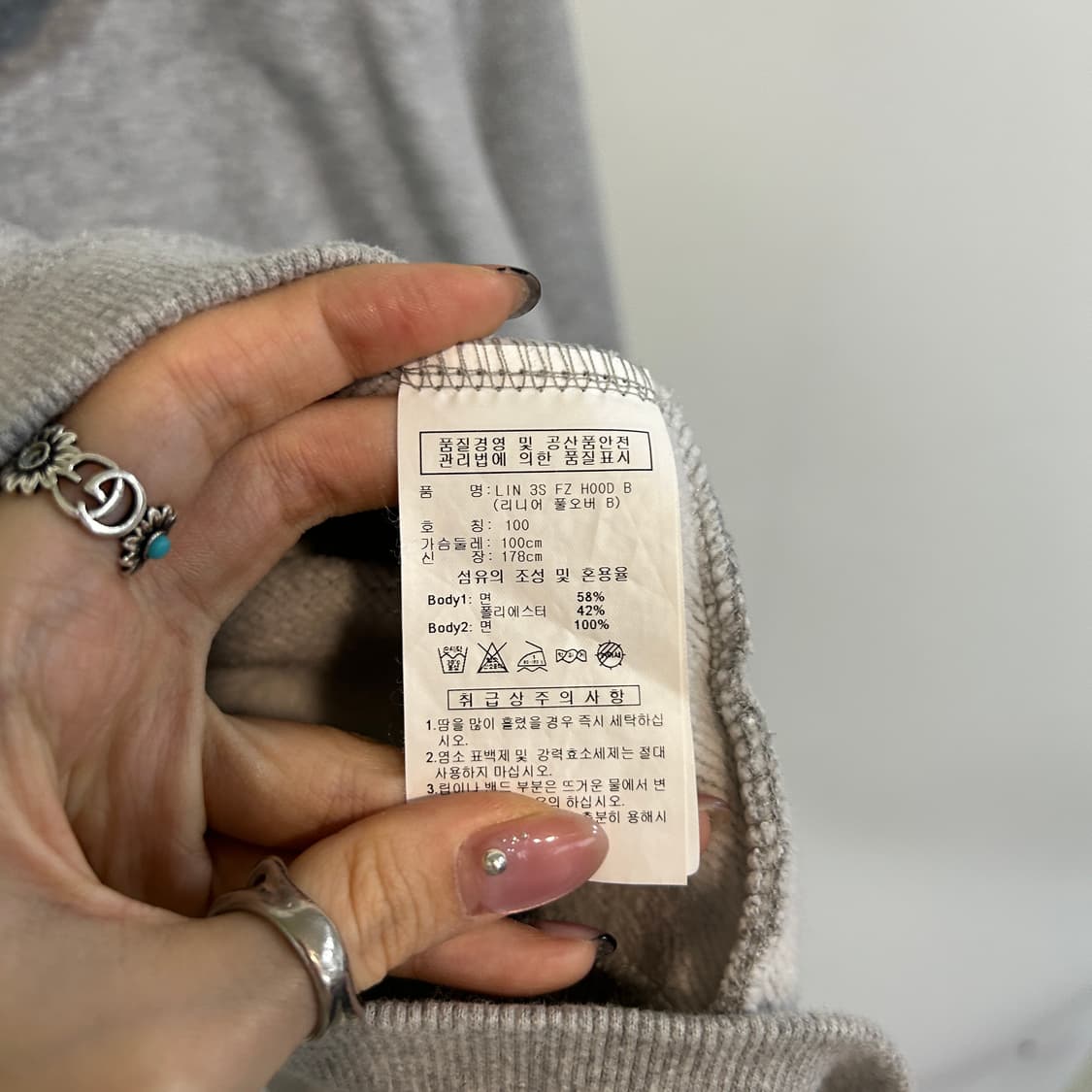 아디다스 남성 기모 후드티 100 상품이미지4