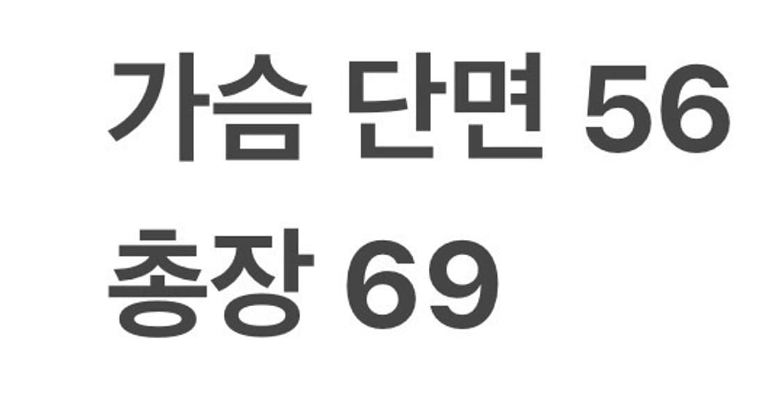 [정품/XL] 나이키 블랙 바람막이 자켓 b17 상품이미지9