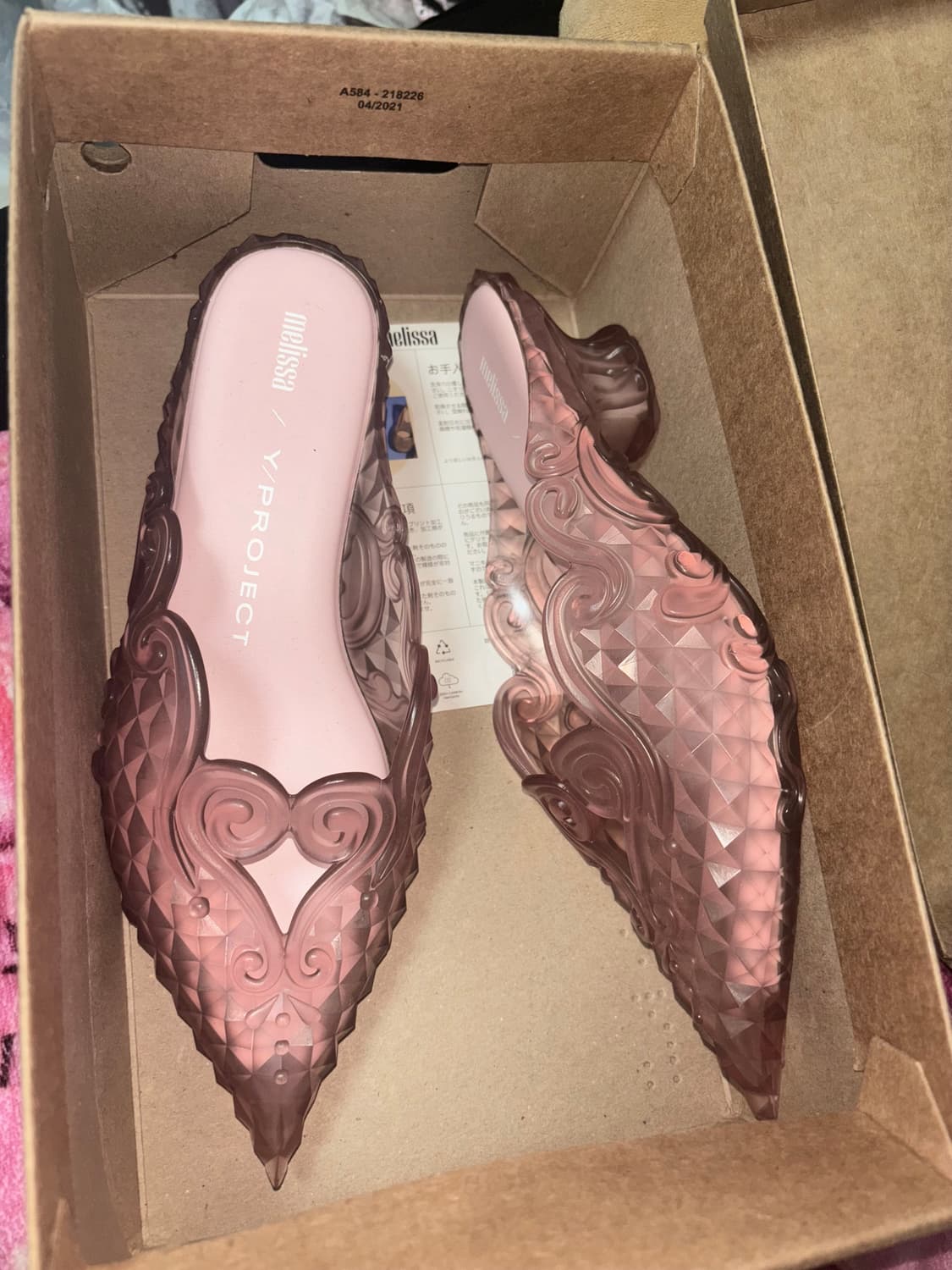 대여 결제창 상품이미지1