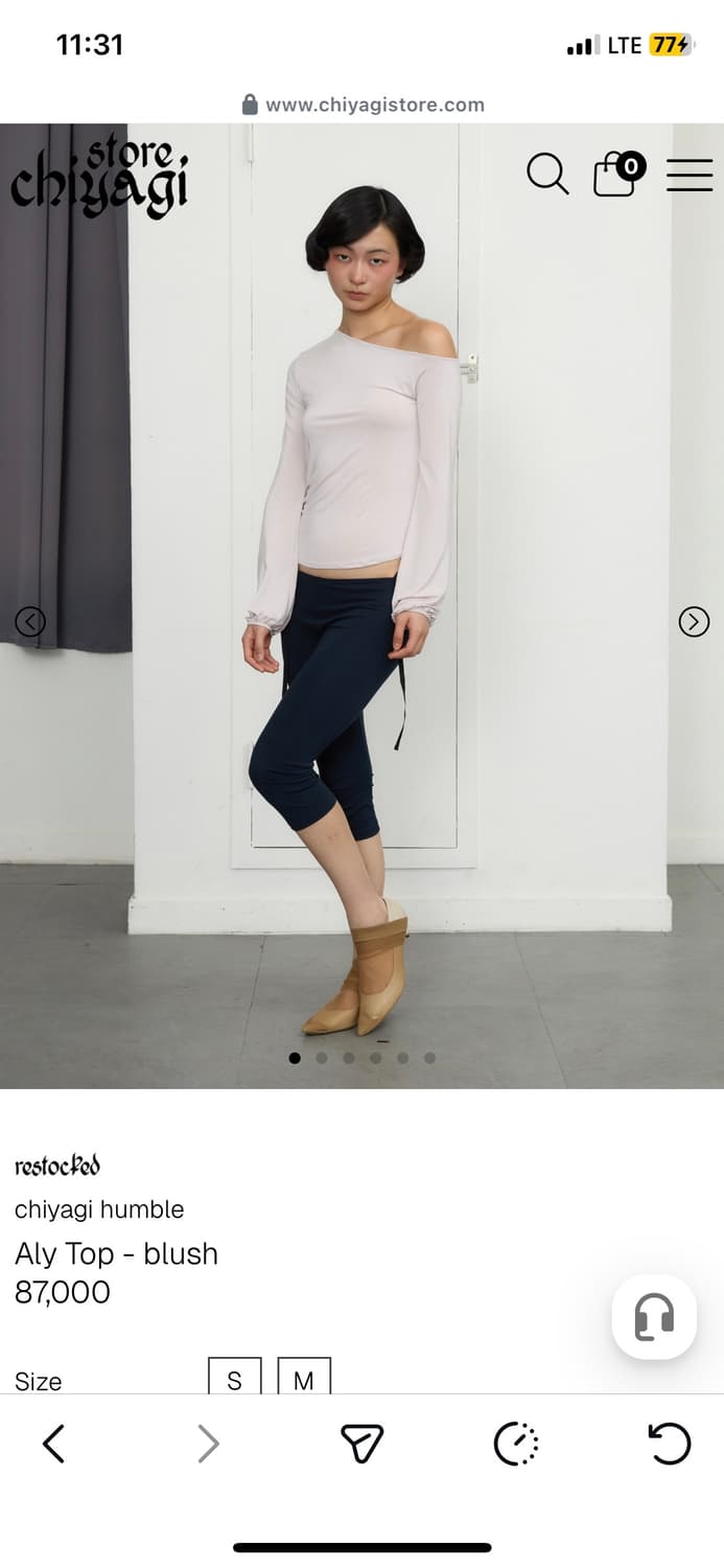 키야기 blush 탑 상품이미지1