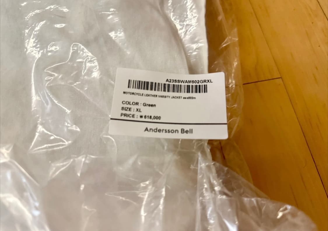 [새상품/XL] 앤더슨벨 모터사이클 레더 바시티 자켓 그린 상품이미지7