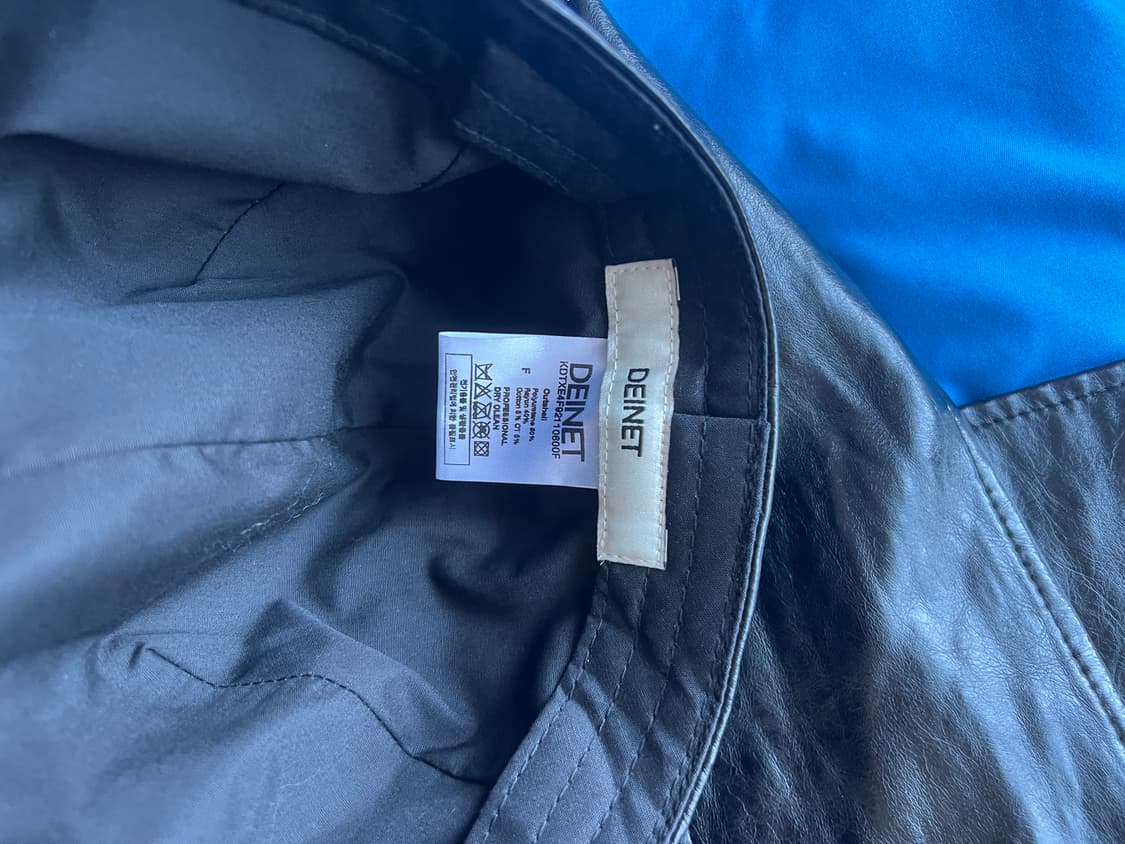 다이닛 레더 리본캡 상품이미지2