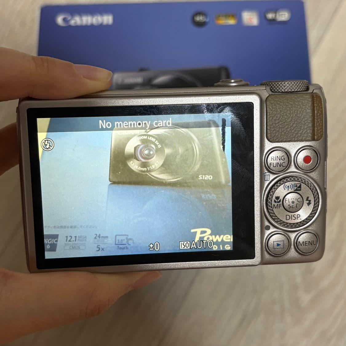 캐논 파워샷 S120 상품이미지4