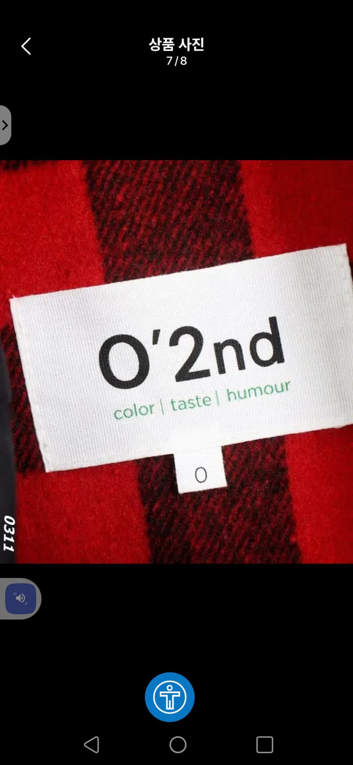 O'2nd 진주포인트 네이비 트렌치 코트 free 버버리 트렌치코트 상품이미지4