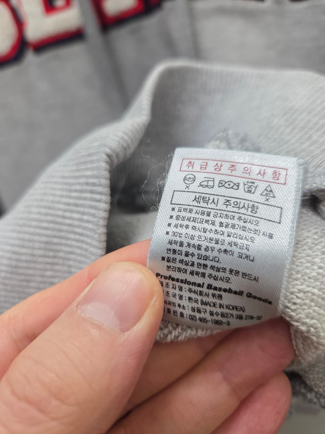 두산베어스 위팬 후드티 상품이미지4