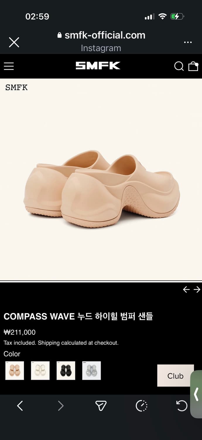 Smfk (39) 상품이미지3