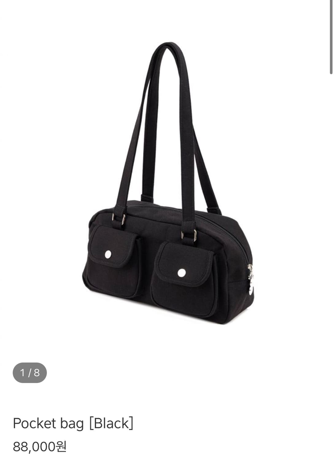 큘 포켓백 블랙 상품이미지1