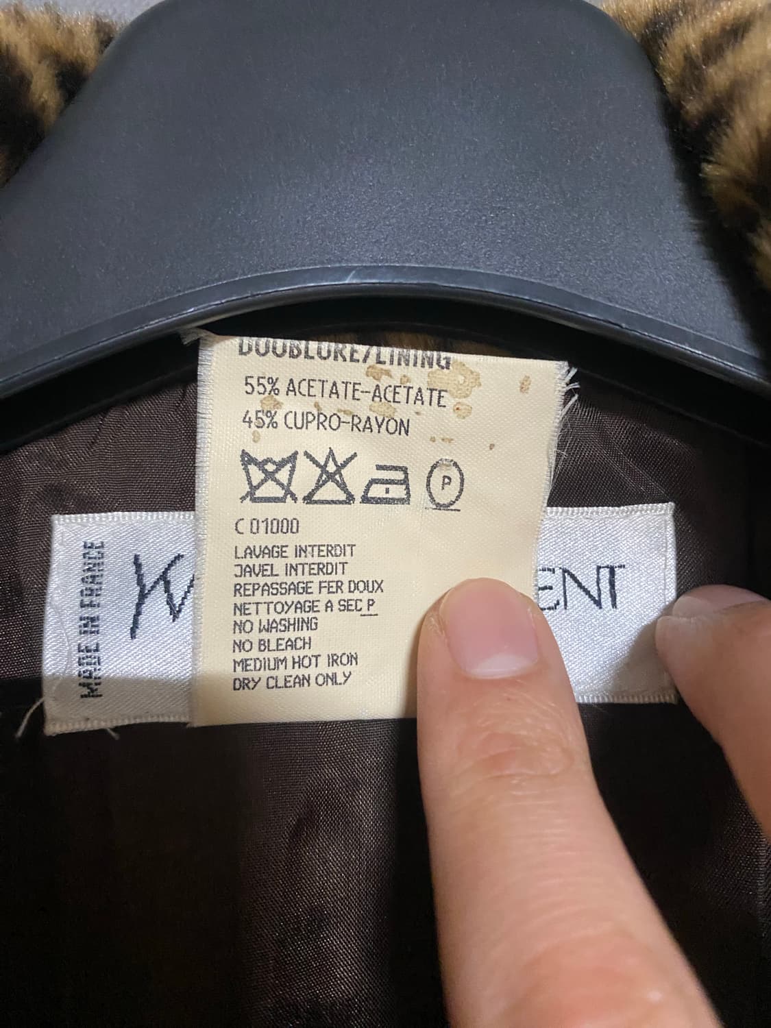 입생로랑 레오파드 코트 상품이미지3