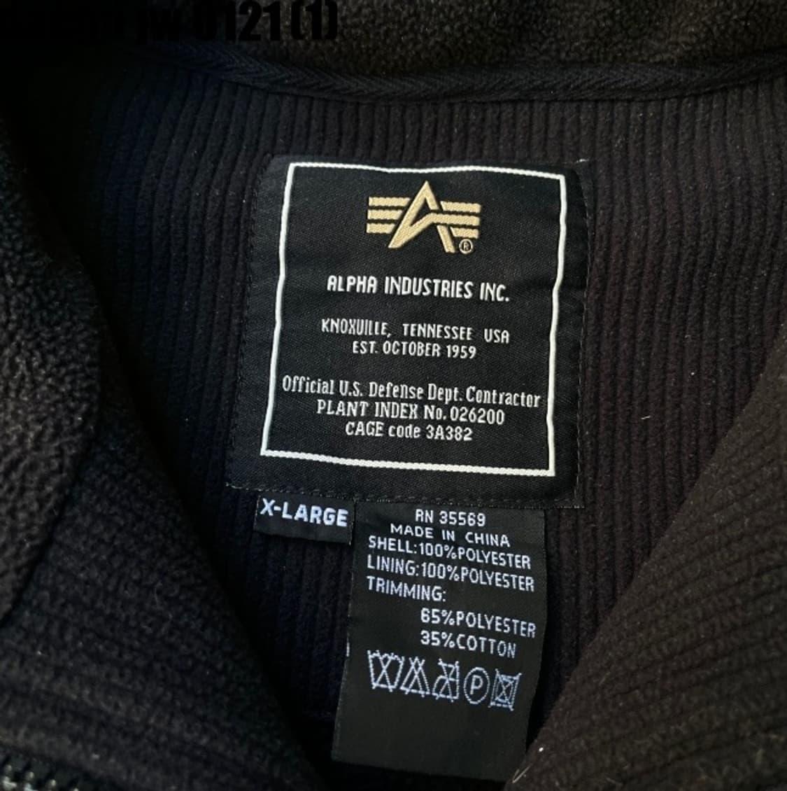 알파 인더스트리 니트집업 상품이미지3