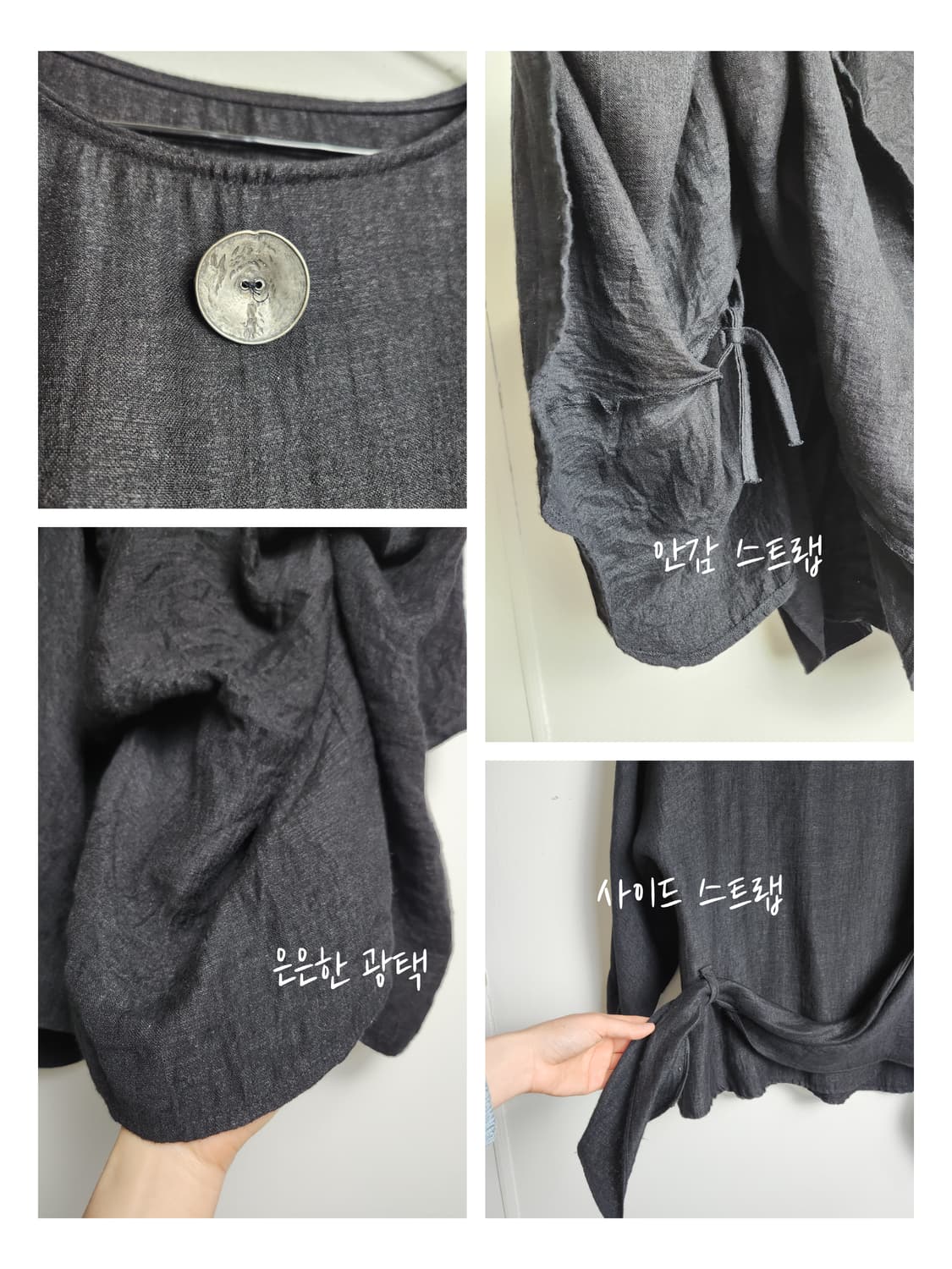 언발 블라우스•셔링 스커트 셋업 상품이미지10