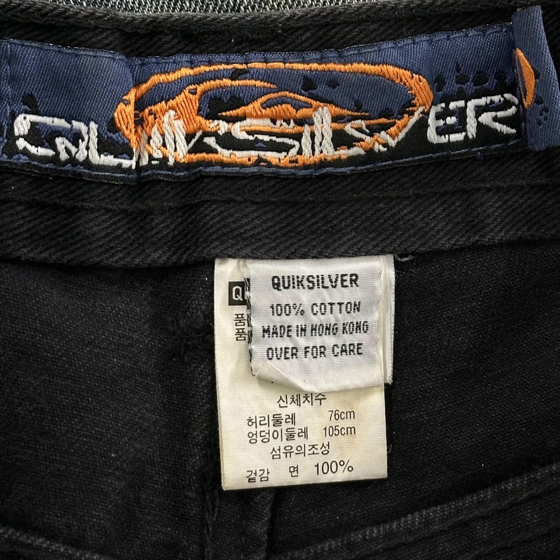 30 퀵실버 빈티지 흑청 와이드 데님팬츠 상품이미지6