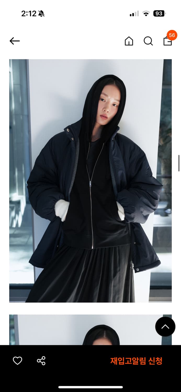 모노하 패딩 상품이미지1