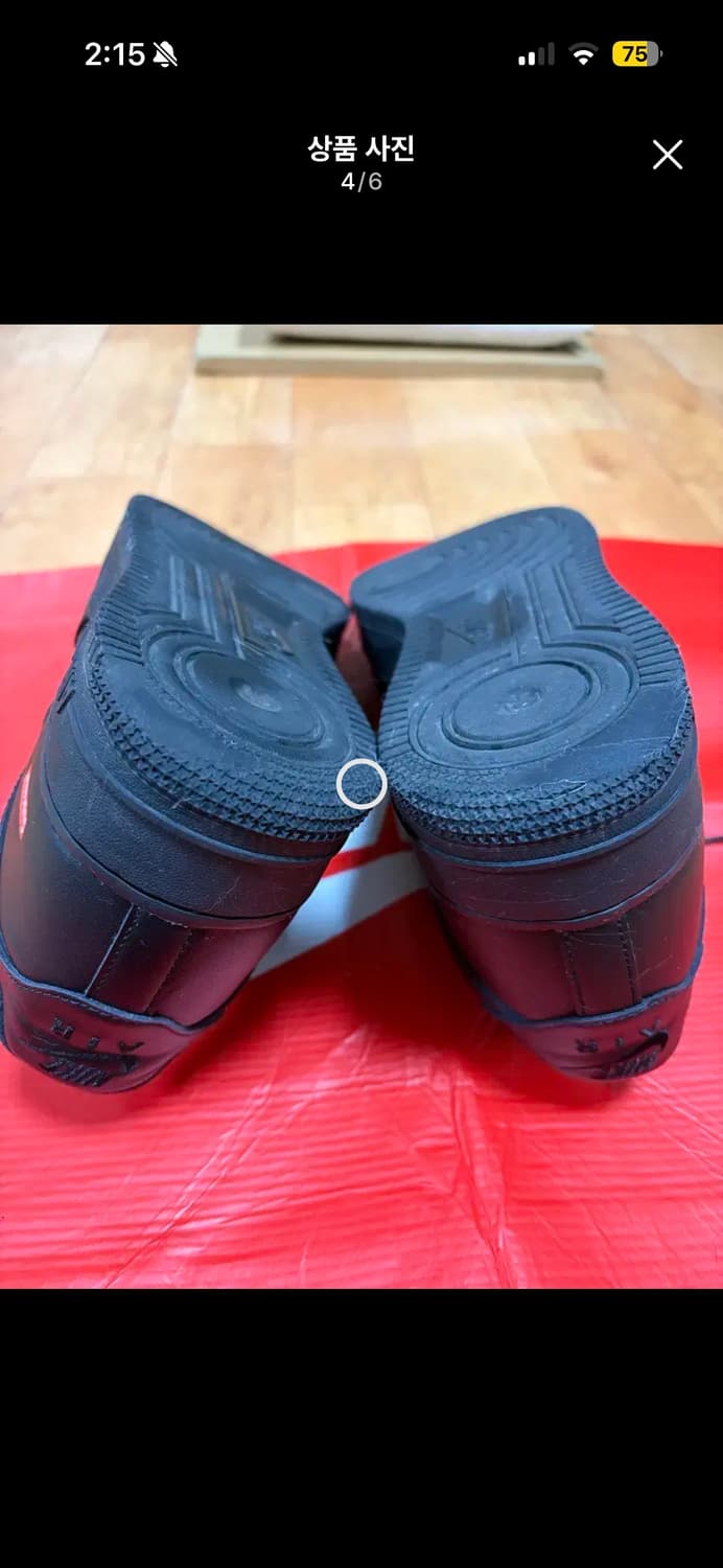 슈프림포스 블랙 275 상품이미지4