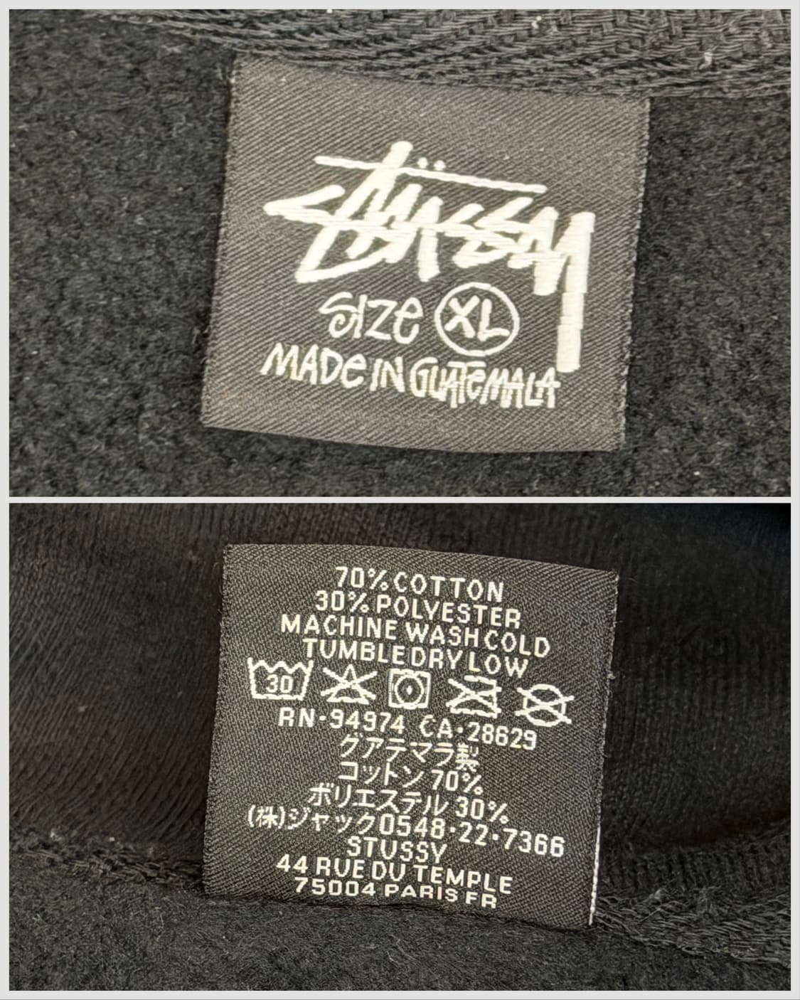 스투시 스콜피온 후드 집업 상품이미지7