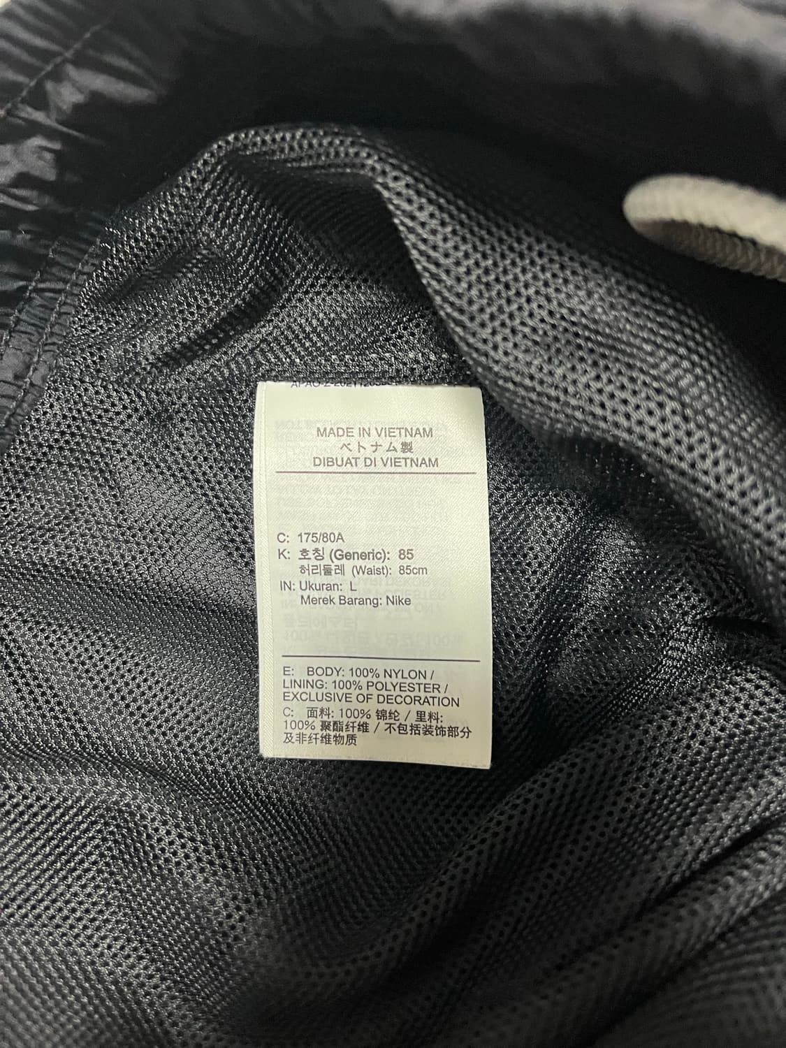 나이키 NRG 솔로 스우시 우븐 트랙 팬츠 상품이미지4