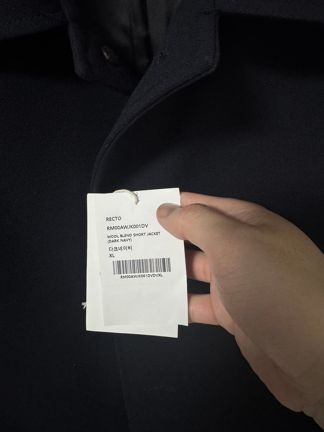렉토 / 24FW 숏자켓 다크네이비 / XL 상품이미지5