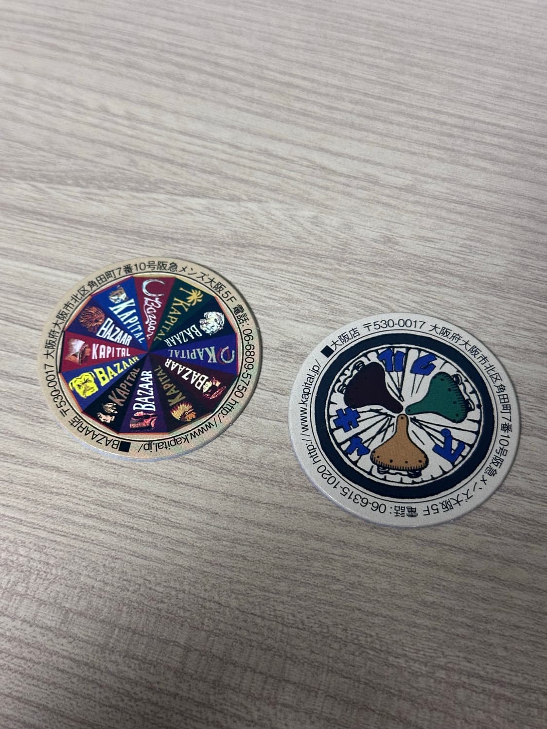 캐피탈 후크 키링 + 메달 상품이미지3