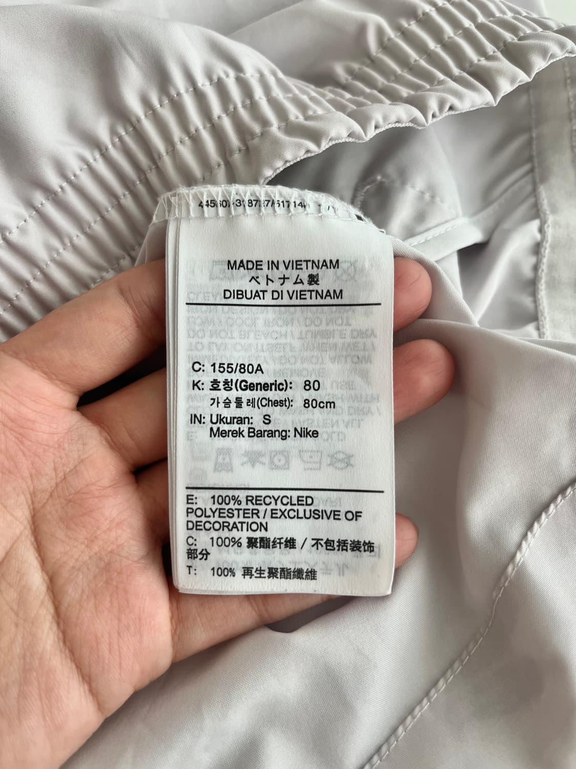 S) 나이키 크롭 아노락 상품이미지6