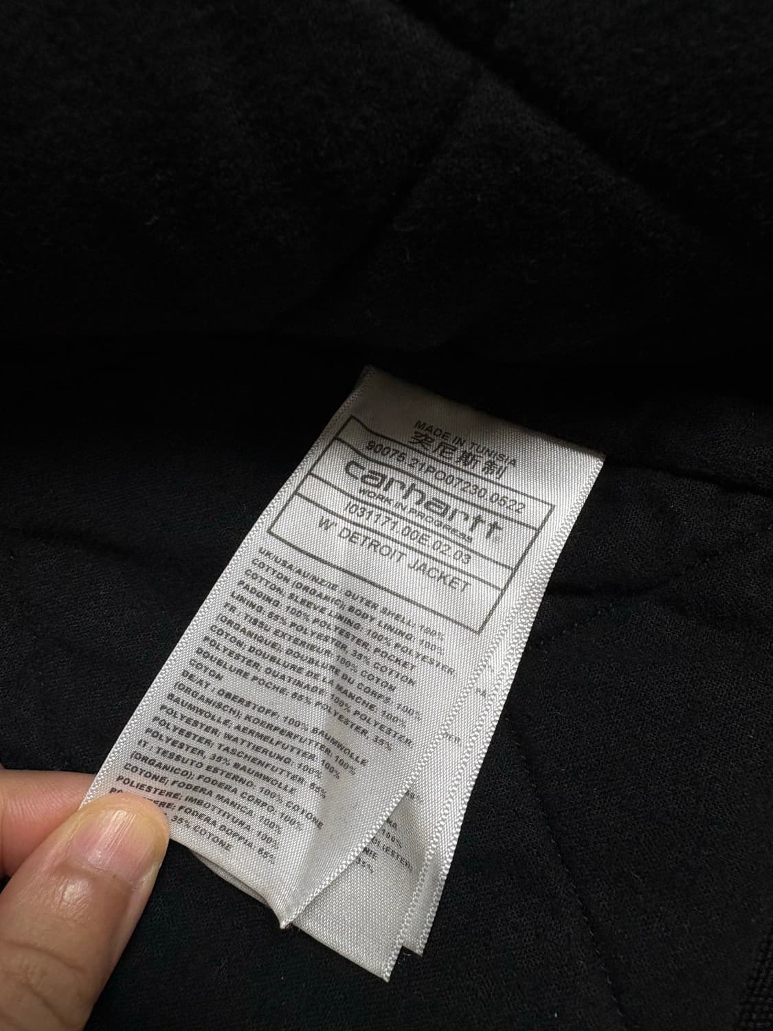 (W) 칼하트 WIP 오가닉 코튼 디어본 캔버스 OG 디트로이트 자켓 블 상품이미지5