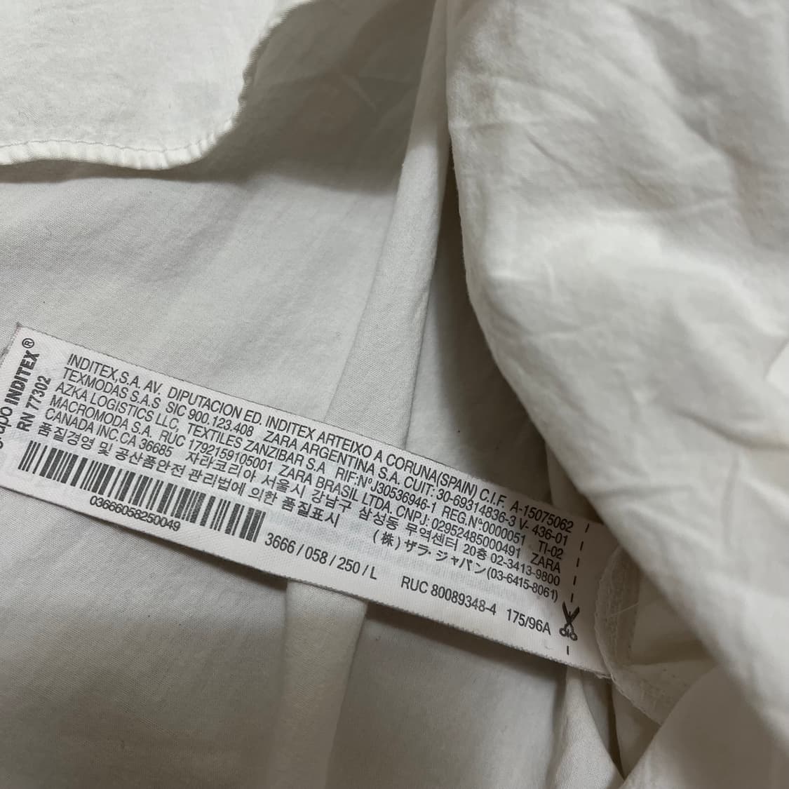 자라 레터링 자수 오버사이즈 옥스퍼드 셔츠 L/100 상품이미지7