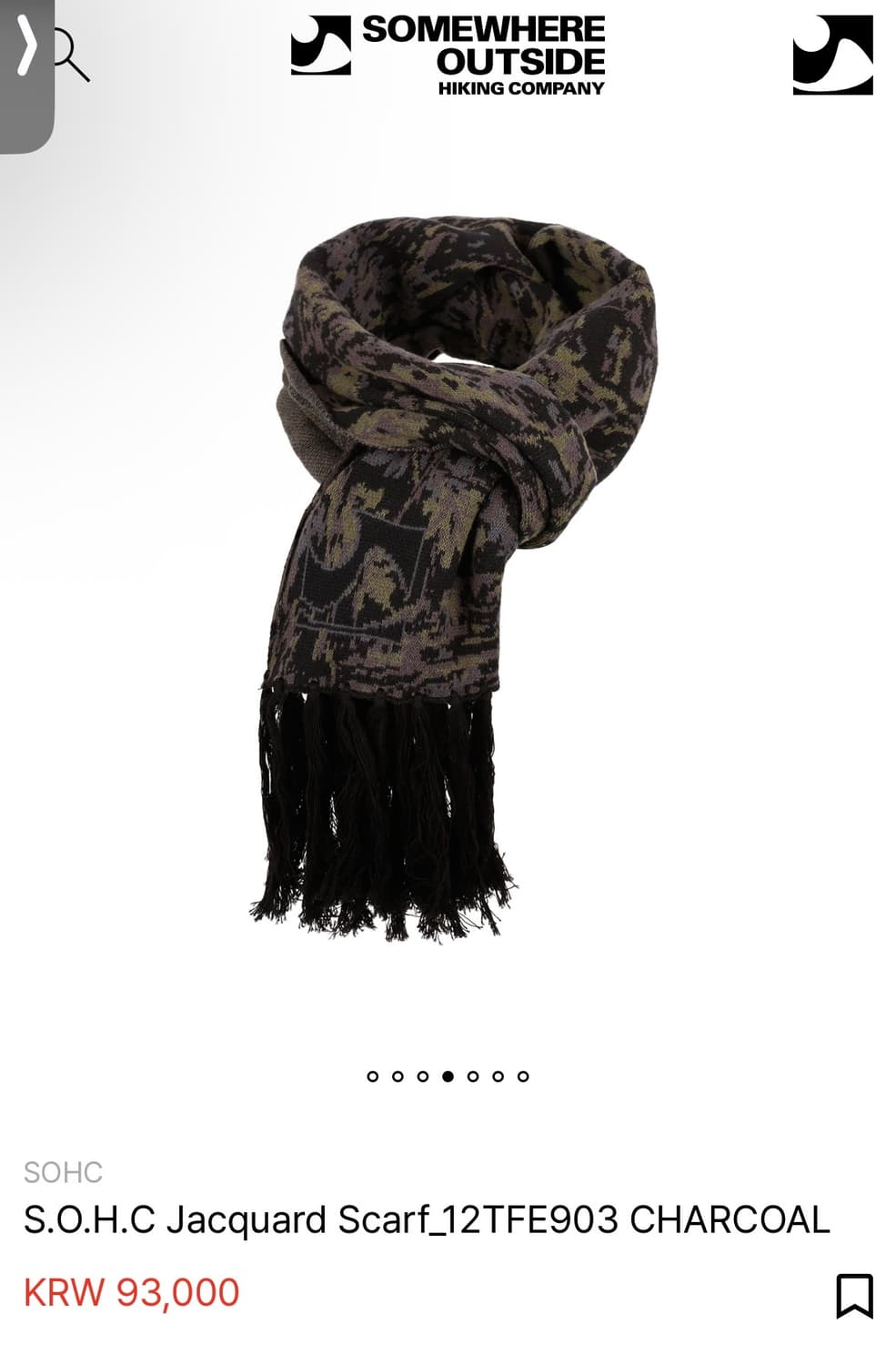 SOHC 리버시블 머플러 상품이미지1