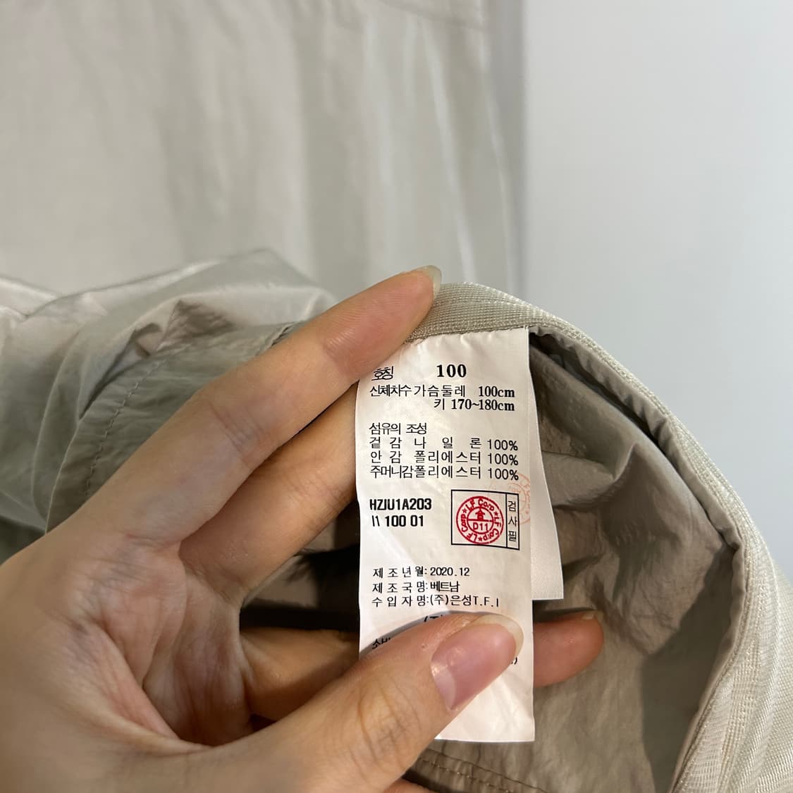 헤지스 남성 봄 바람막이 100  상품이미지4