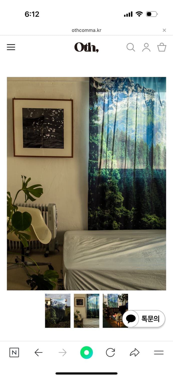 Oth, Switzerland 오티에이치콤마 스위스 풍경 패브릭 커튼 상품이미지2