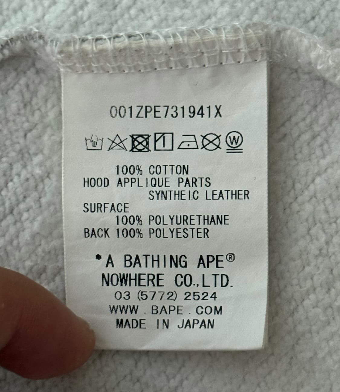 [ XL ] 2019 베이프 x 네이버후드 샤크후드집업 상품이미지5