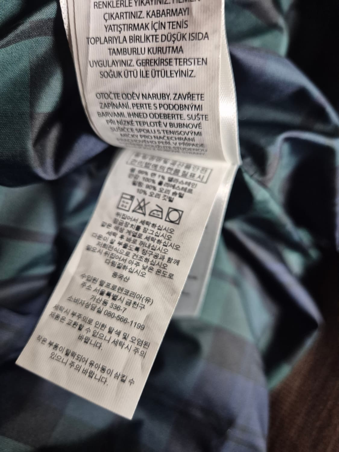 팔라스 폴로 랄프로렌 코듀로이 패딩 브라운 상품이미지6