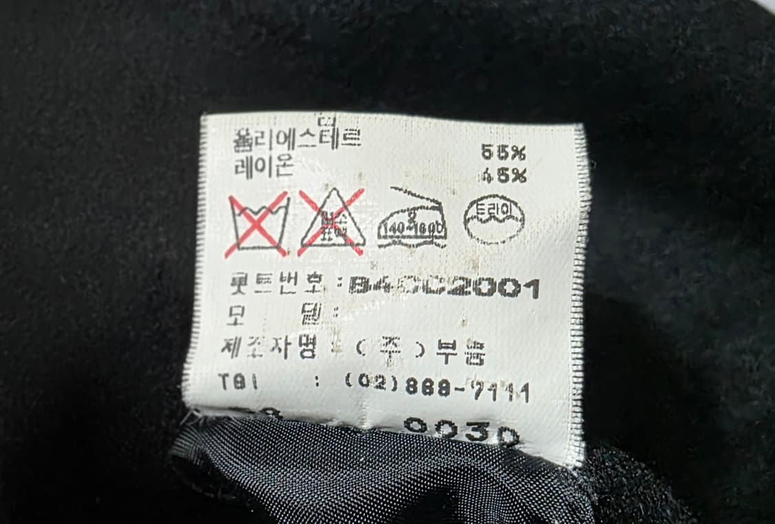 올렉 카시니 캐시미어100% 빈티지 블랙 하프 코트 상품이미지7