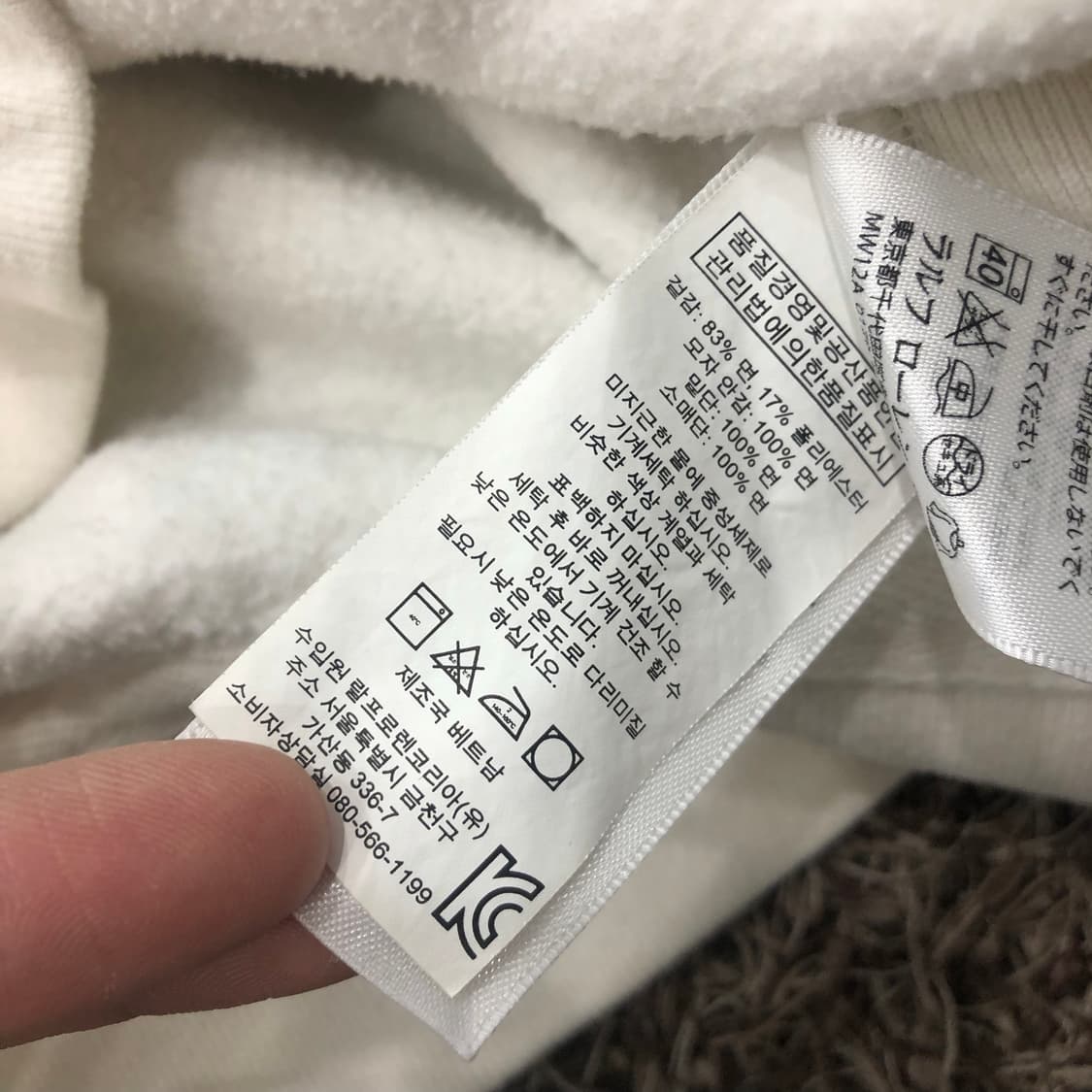 폴로 랄프로렌 빅포니 화이트 체크 투웨이 후드집업 상품이미지6