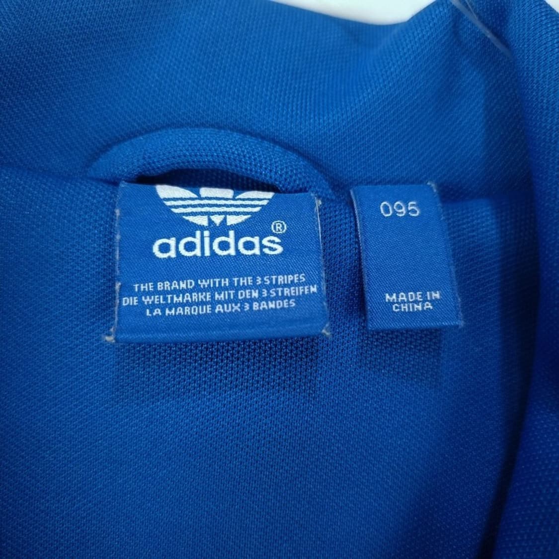 [아디다스] 유로파 져지 트랙탑 집업 자켓 블루 M18383 상품이미지8