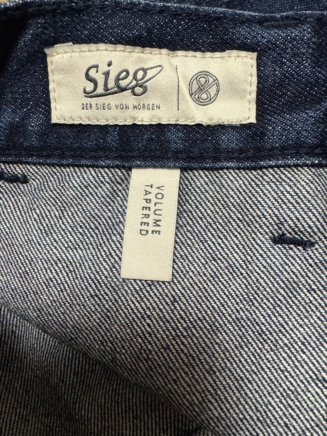 SIEG 지이크 청바지  상품이미지2