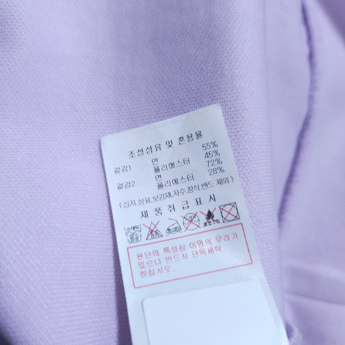  디스커버리) 90 여자 루즈핏 반팔라운드티 / 왕눈이샵 상품이미지10