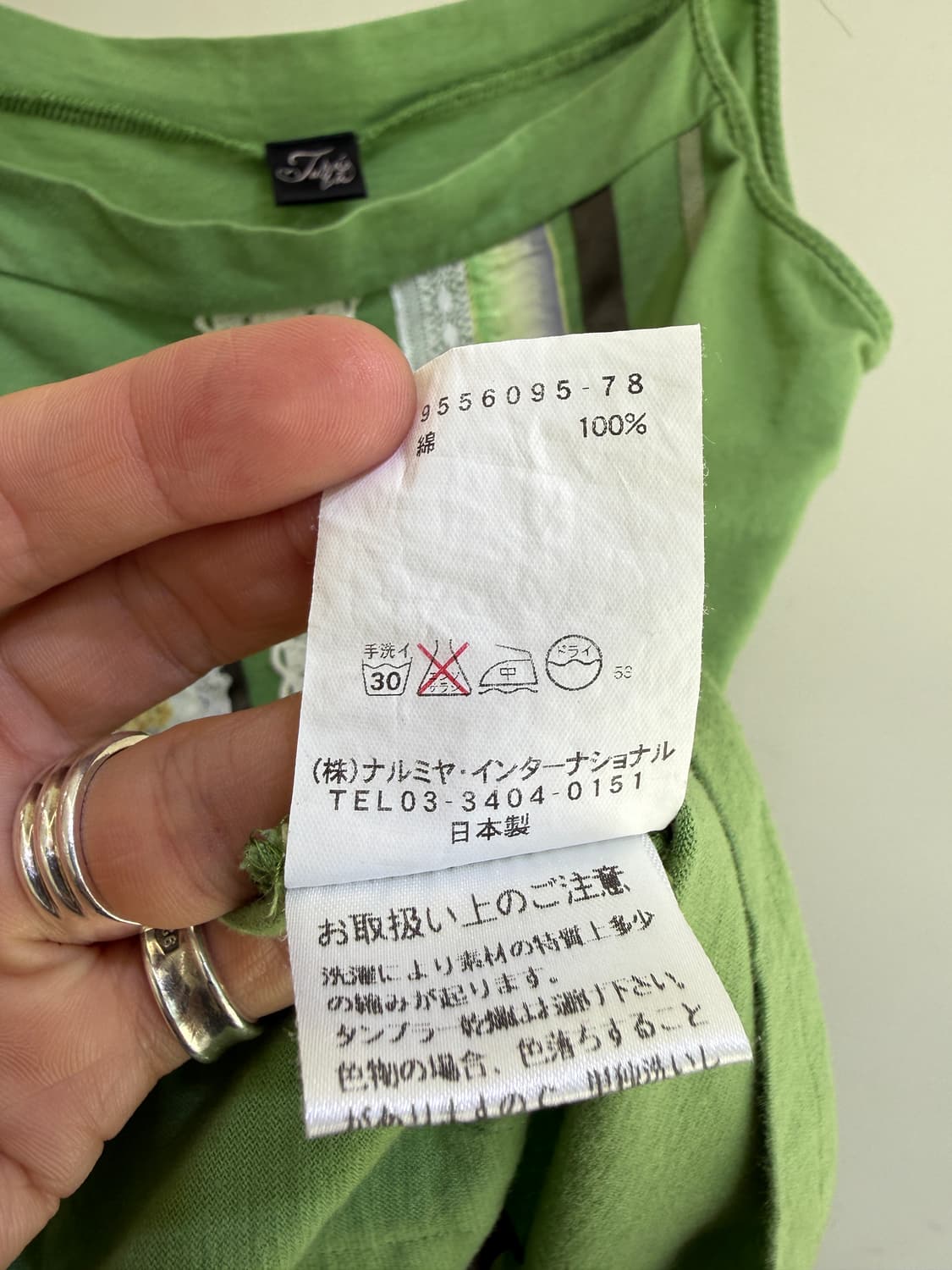 JAPANESE BRAND (Made in Japan) 슬리브리스  상품이미지7