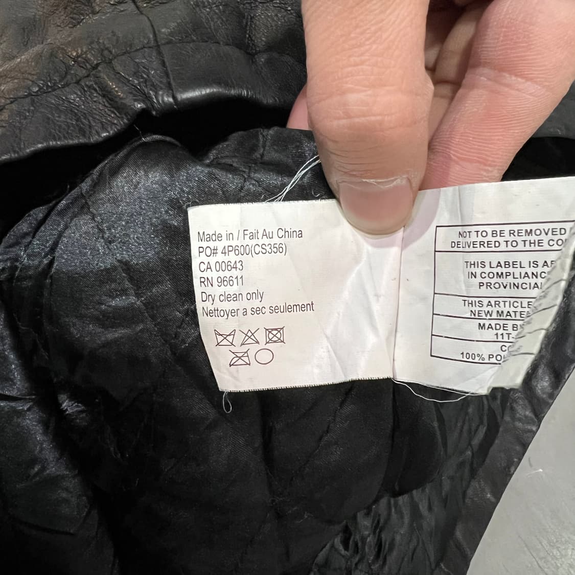  빈티지 패치 자수 레더 자켓 y14991 상품이미지9