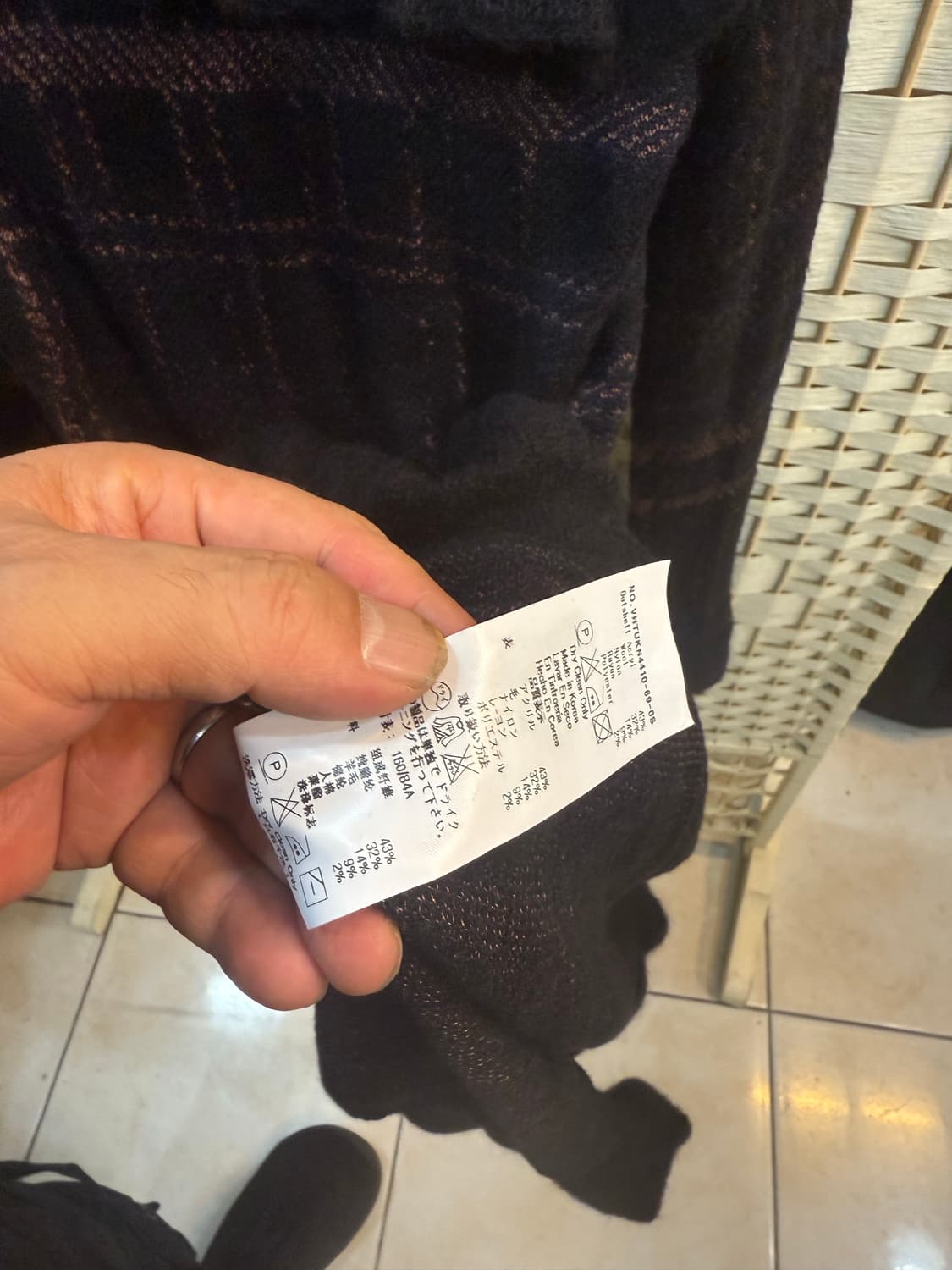 55-66 정품 비비안웨스트우드 울 롱원피스 팝니다 상품이미지5