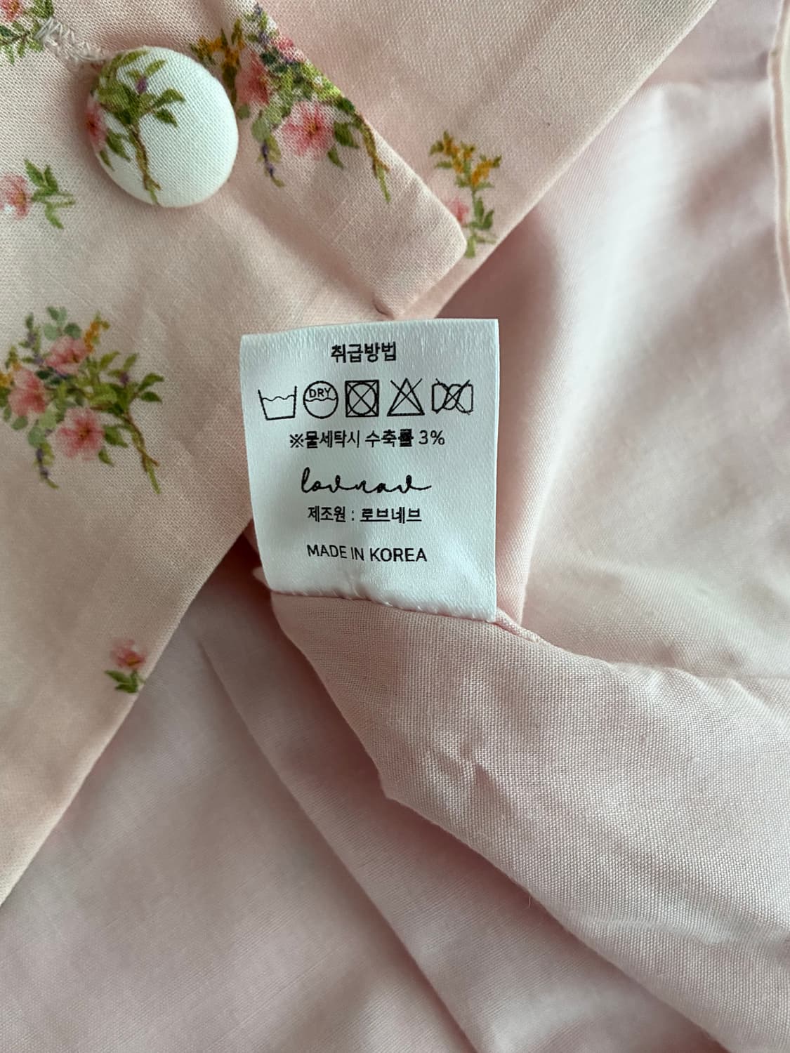 F) 새상품 로브네브 플라워 패턴 블라우스 핑크 상품이미지6