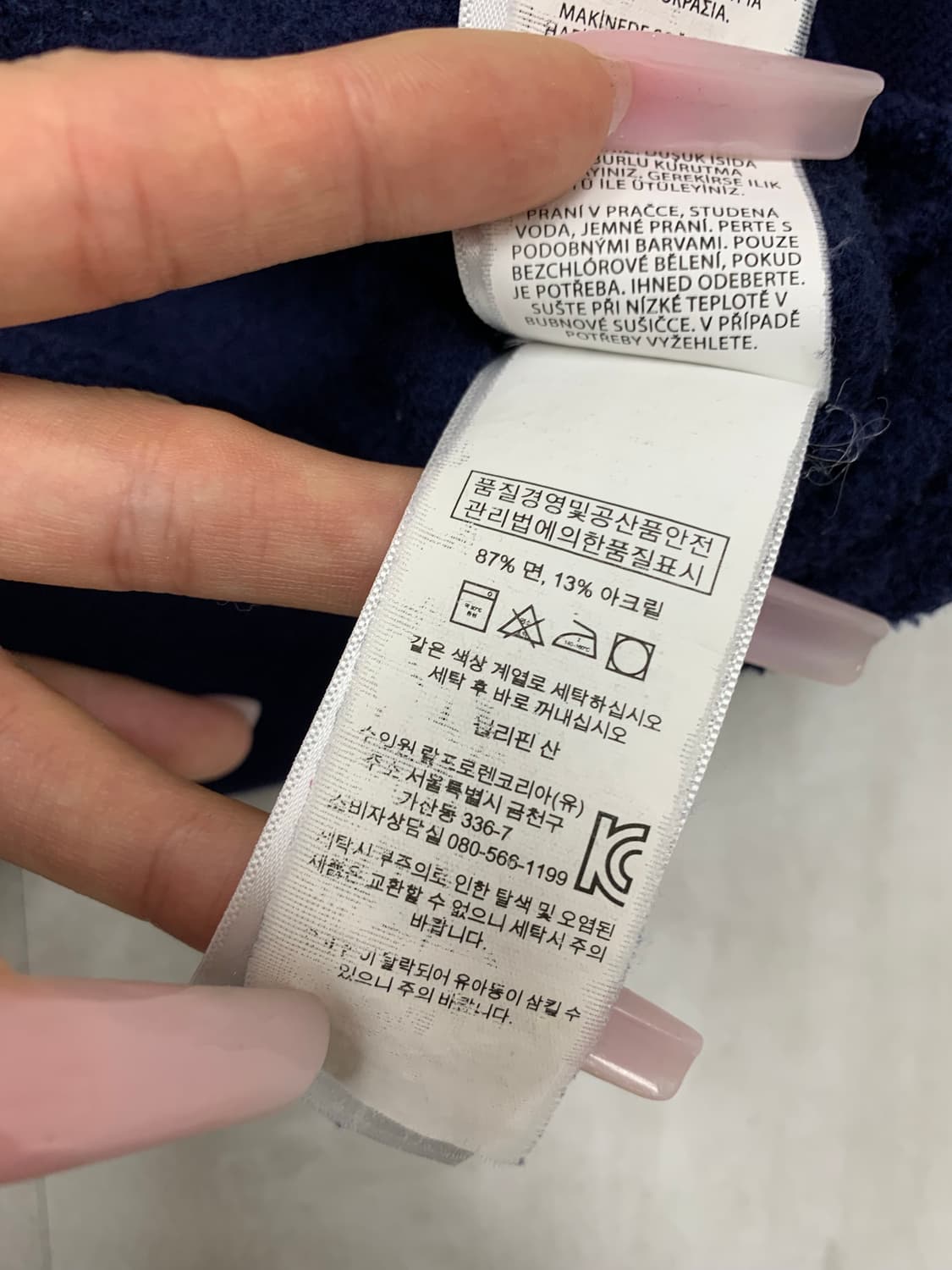 폴로 랄프로렌 네이비 맨투맨 #620  상품이미지5