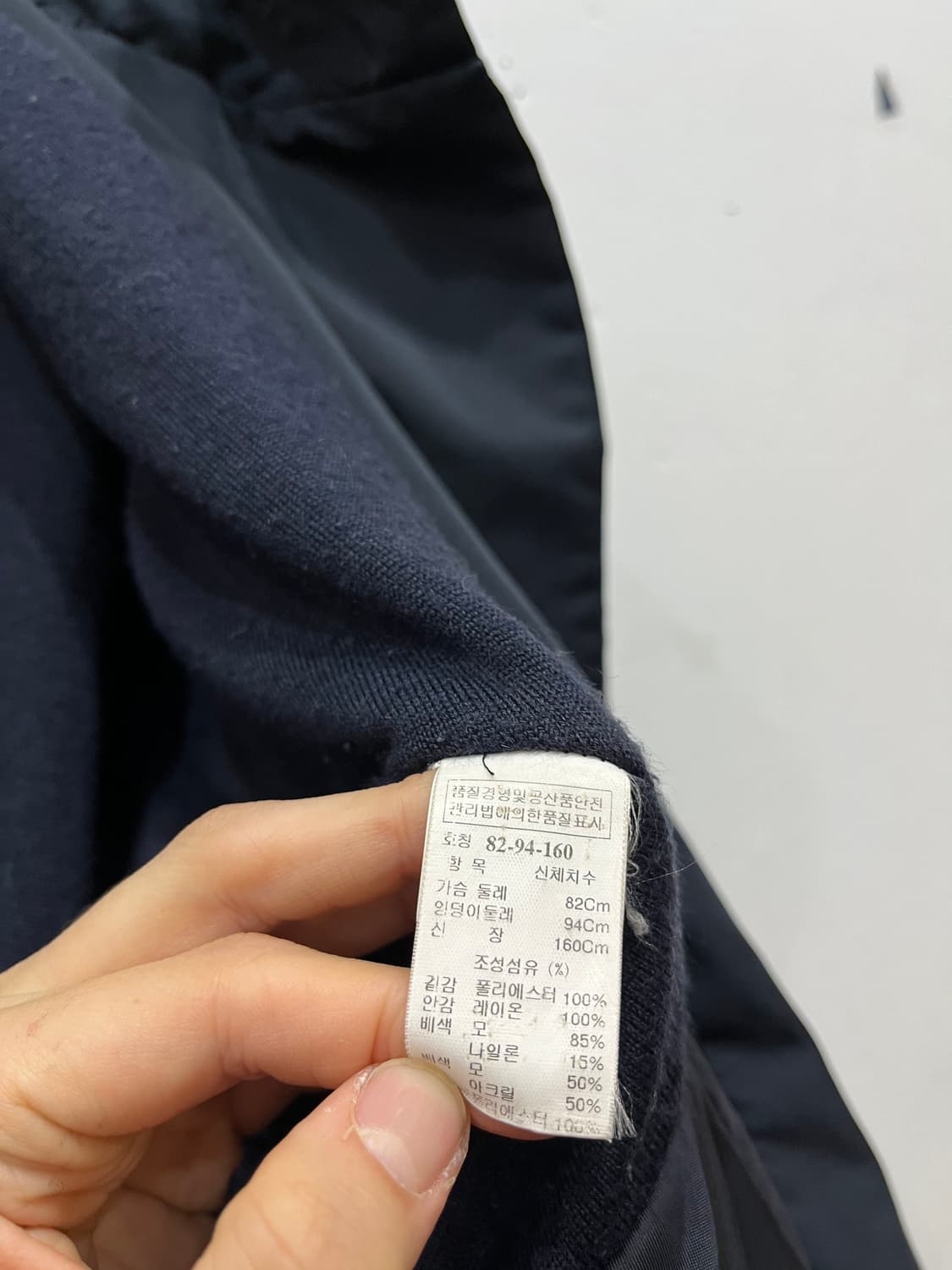 한섬 타임 패디드 점퍼 네이비  상품이미지7