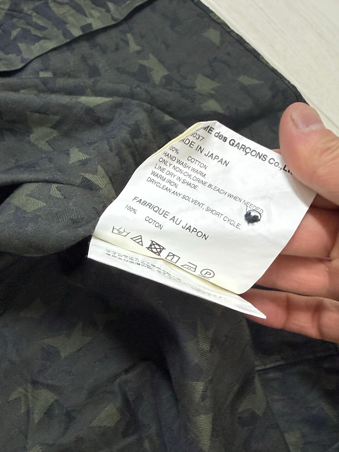 comme des garcons 셔츠 상품이미지5